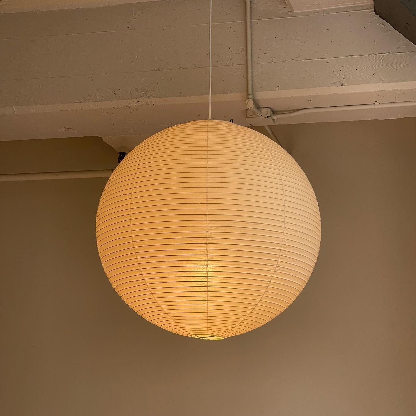 Lampa wisząca kulista Lenme