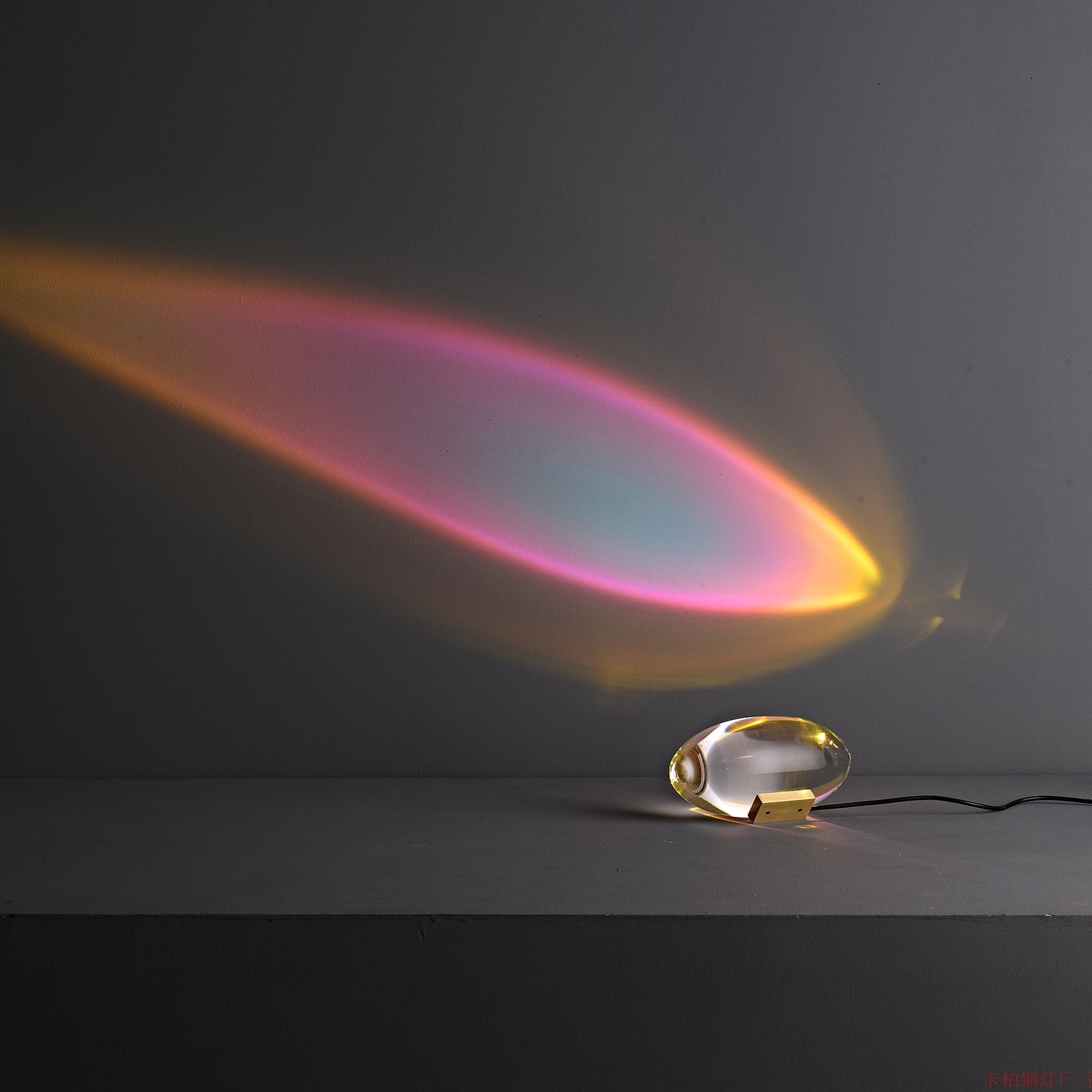 Lampa stołowa Belmir