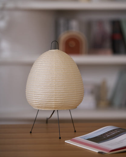 Lampa stołowa Varelzo Lantern