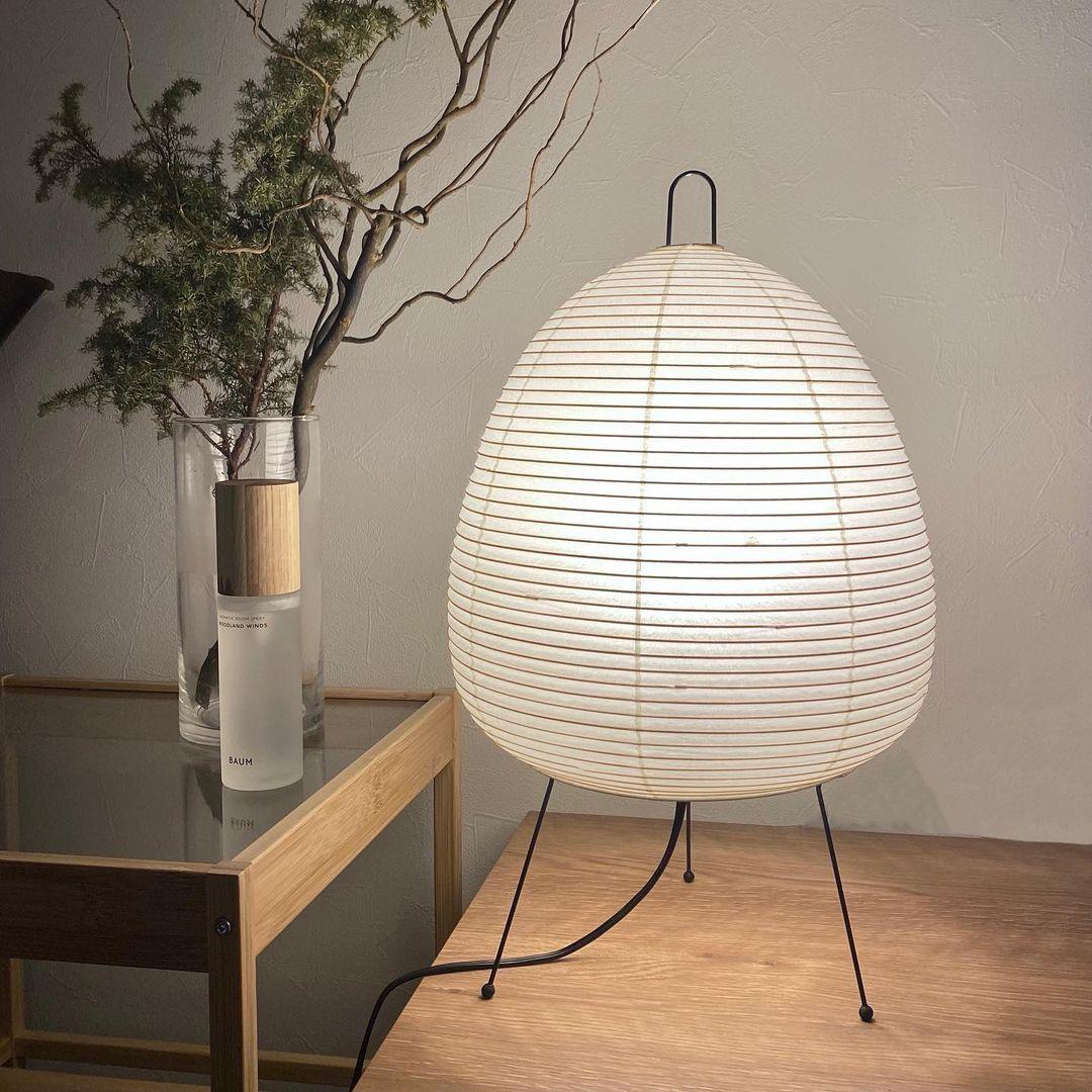 Lampa stołowa Varelzo Lantern