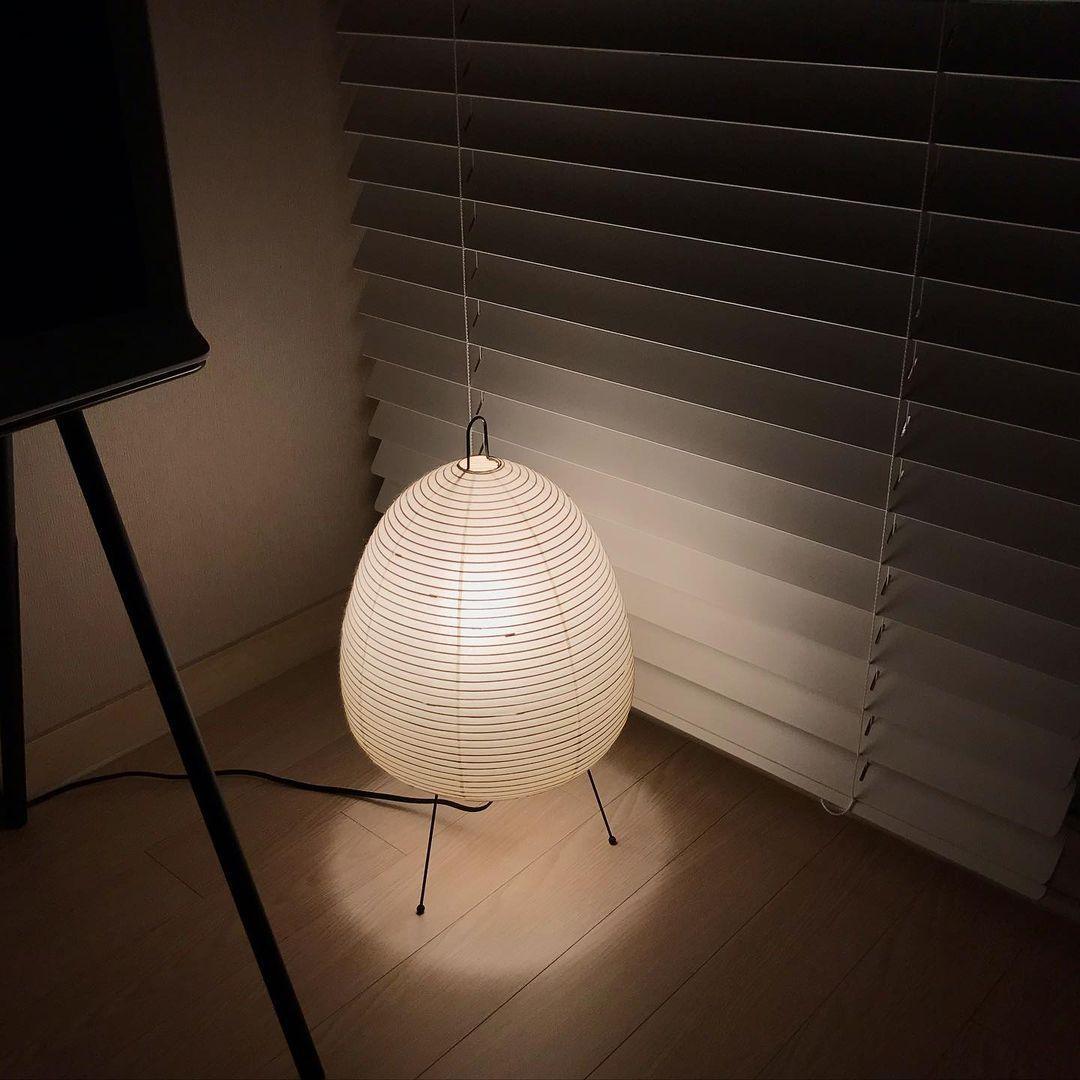 Lampa stołowa Varelzo Lantern